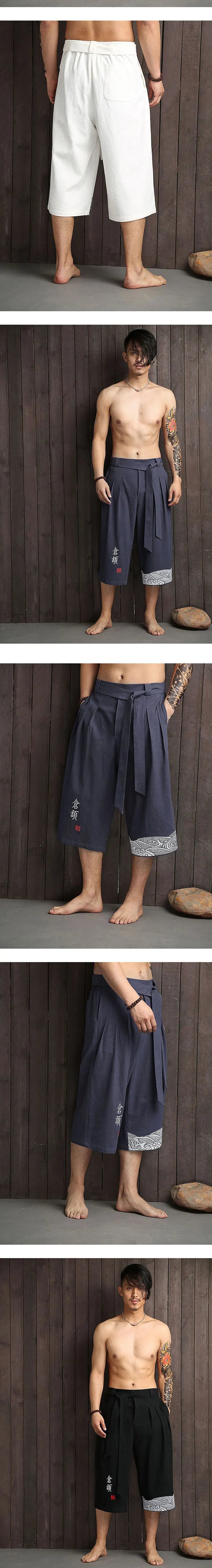 Japanese Kimono Traditional Pants Men Asian Clothing Bath Pant Casual Loose Male Japan Style Yukata Trousers Linen Cropped Pants